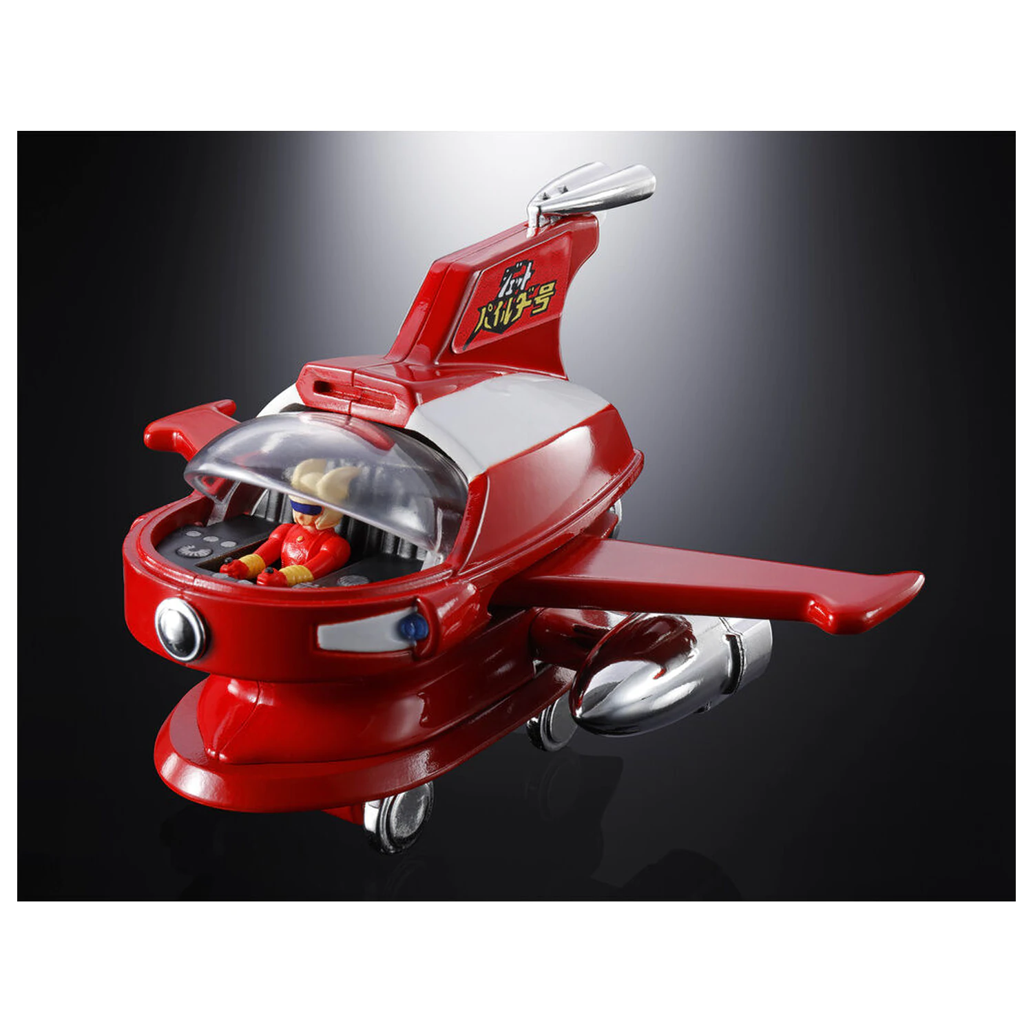 Mazinger Z Jet Pileder Chogokin Figur 6,5 cm Produktfoto