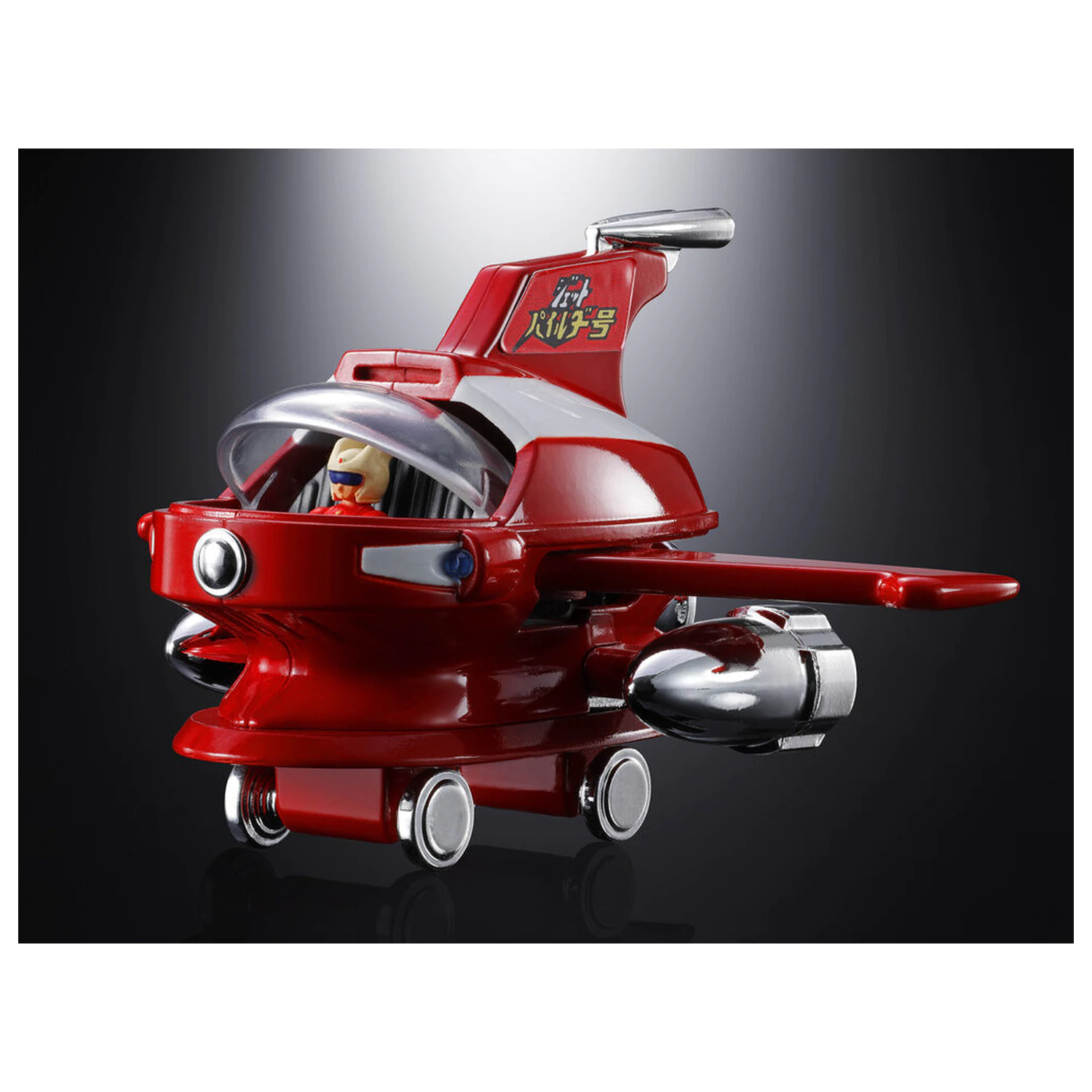 Mazinger Z Jet Pileder Chogokin Figur 6,5 cm Produktfoto