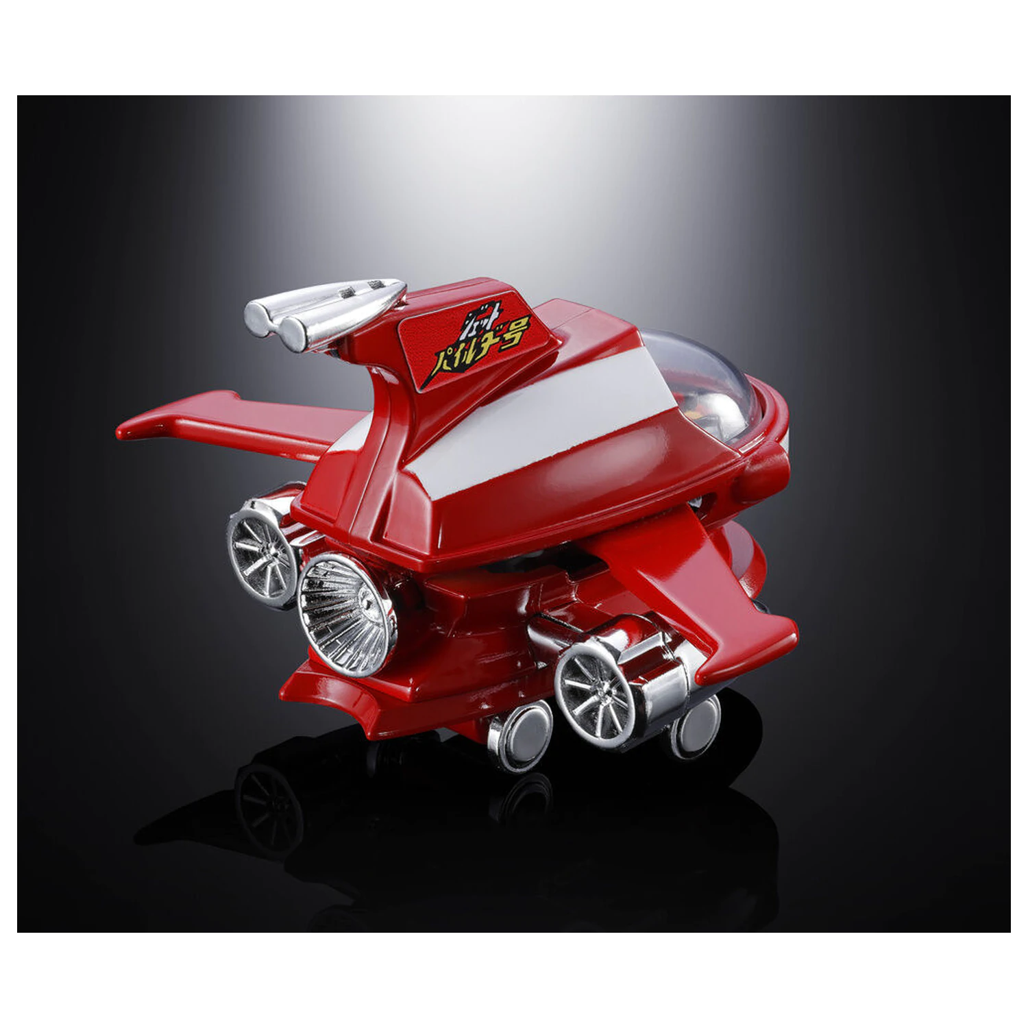 Mazinger Z Jet Pileder Chogokin Figur 6,5 cm Produktfoto