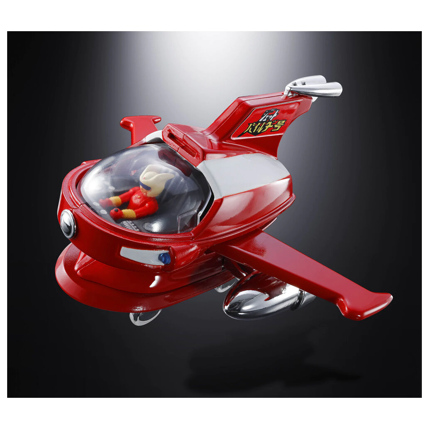 Mazinger Z Jet Pileder Chogokin Figur 6,5 cm Produktfoto