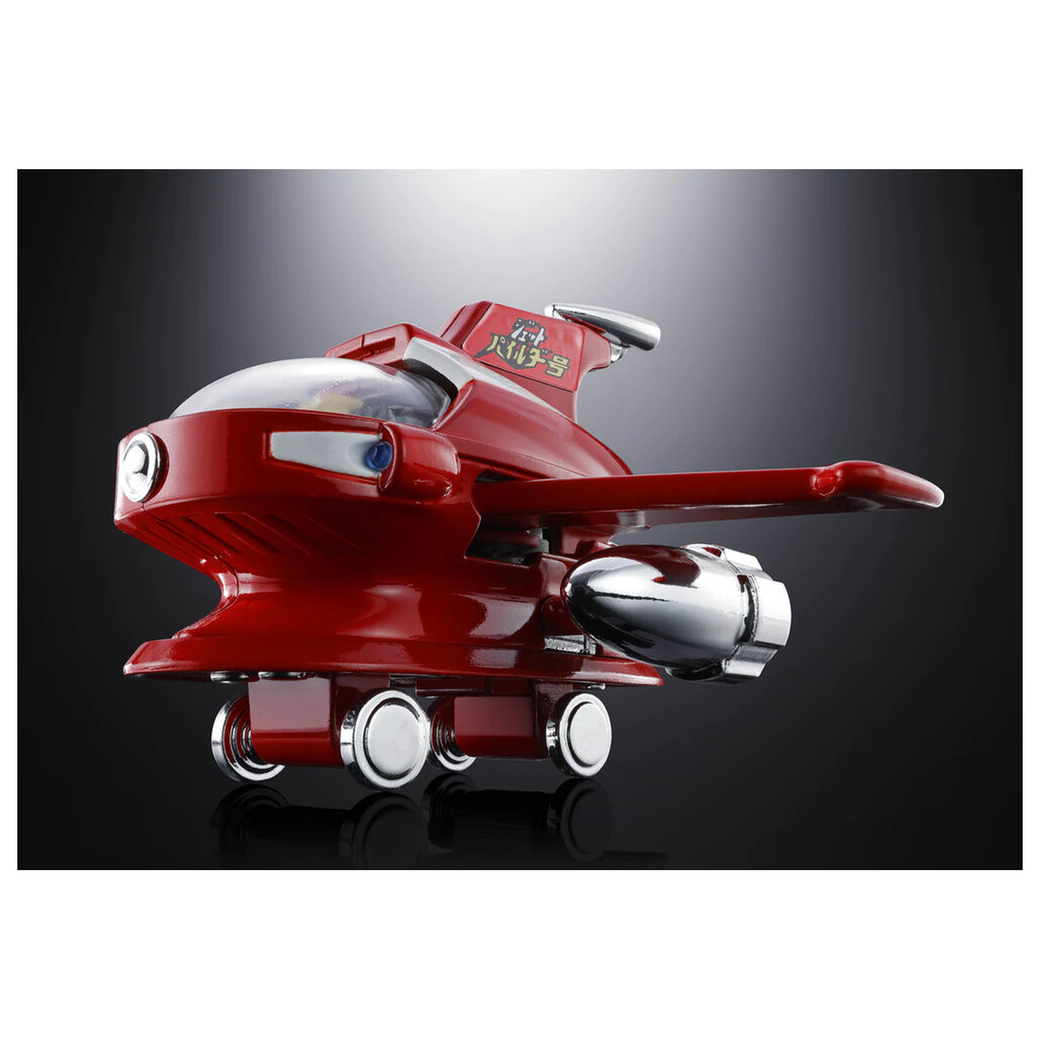 Mazinger Z Jet Pileder Chogokin Figur 6,5 cm Produktfoto