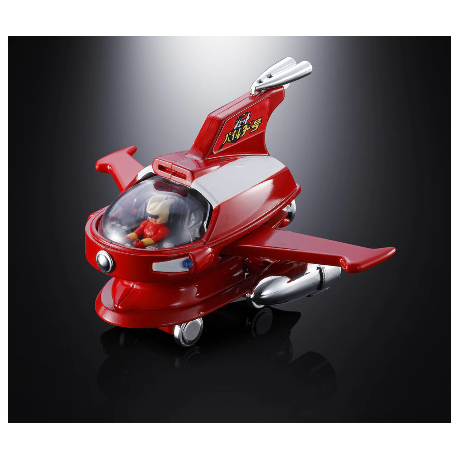 Mazinger Z Jet Pileder Chogokin Figur 6,5 cm Produktfoto