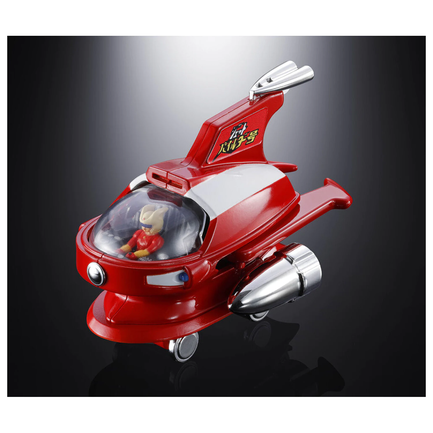 Mazinger Z Jet Pileder Chogokin Figur 6,5 cm Produktfoto