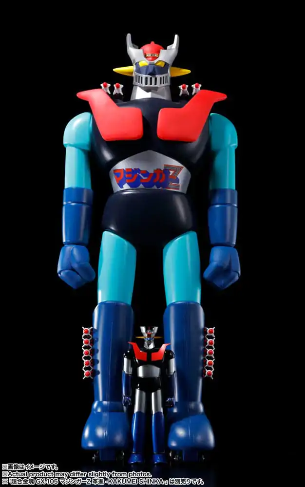 Mazinger Z Jumbo Machineder Actionfigur Mazinger Z 60 cm Produktfoto