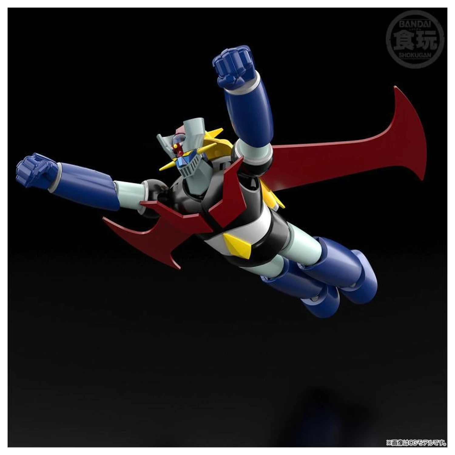 Mazinger Z Mazinger Figur SMP Pilder On Set 13 cm Produktfoto