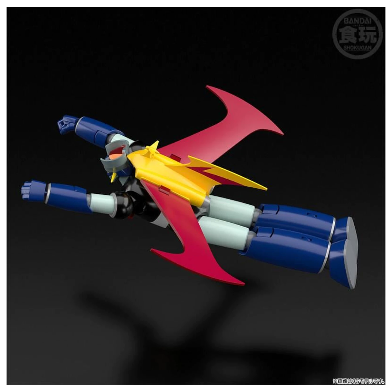 Mazinger Z Mazinger Figur SMP Pilder On Set 13 cm Produktfoto