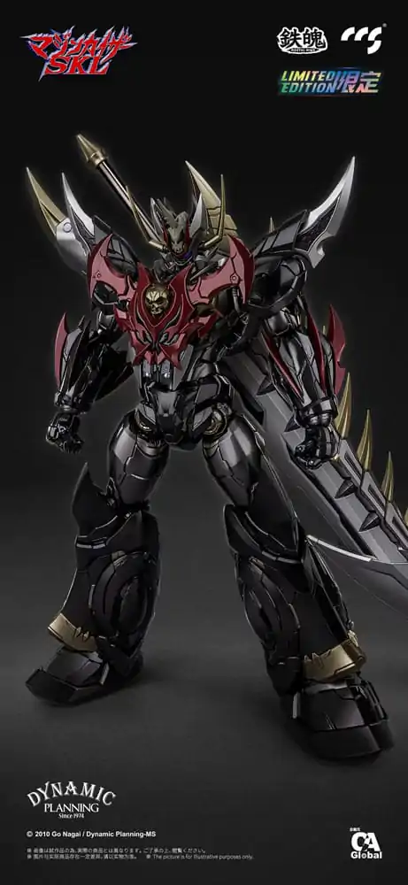 Mazinger Z Mortal Mind Series Actionfigur Mazinkaiser 25 cm termékfotó