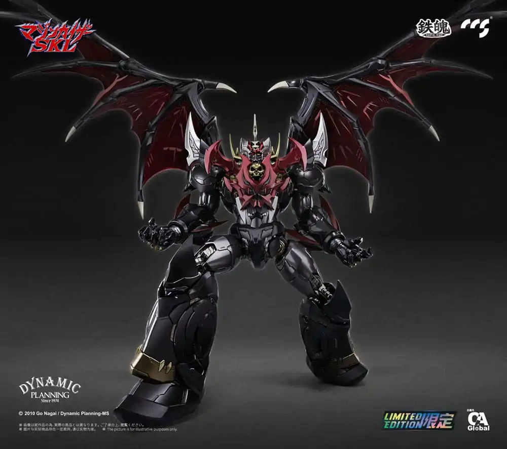 Mazinger Z Mortal Mind Series Actionfigur Mazinkaiser 25 cm termékfotó