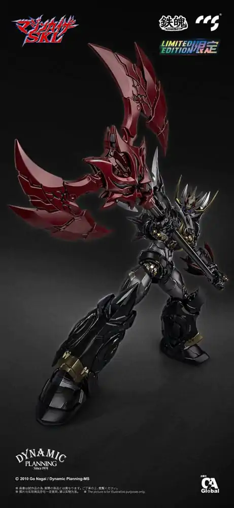 Mazinger Z Mortal Mind Series Actionfigur Mazinkaiser 25 cm termékfotó