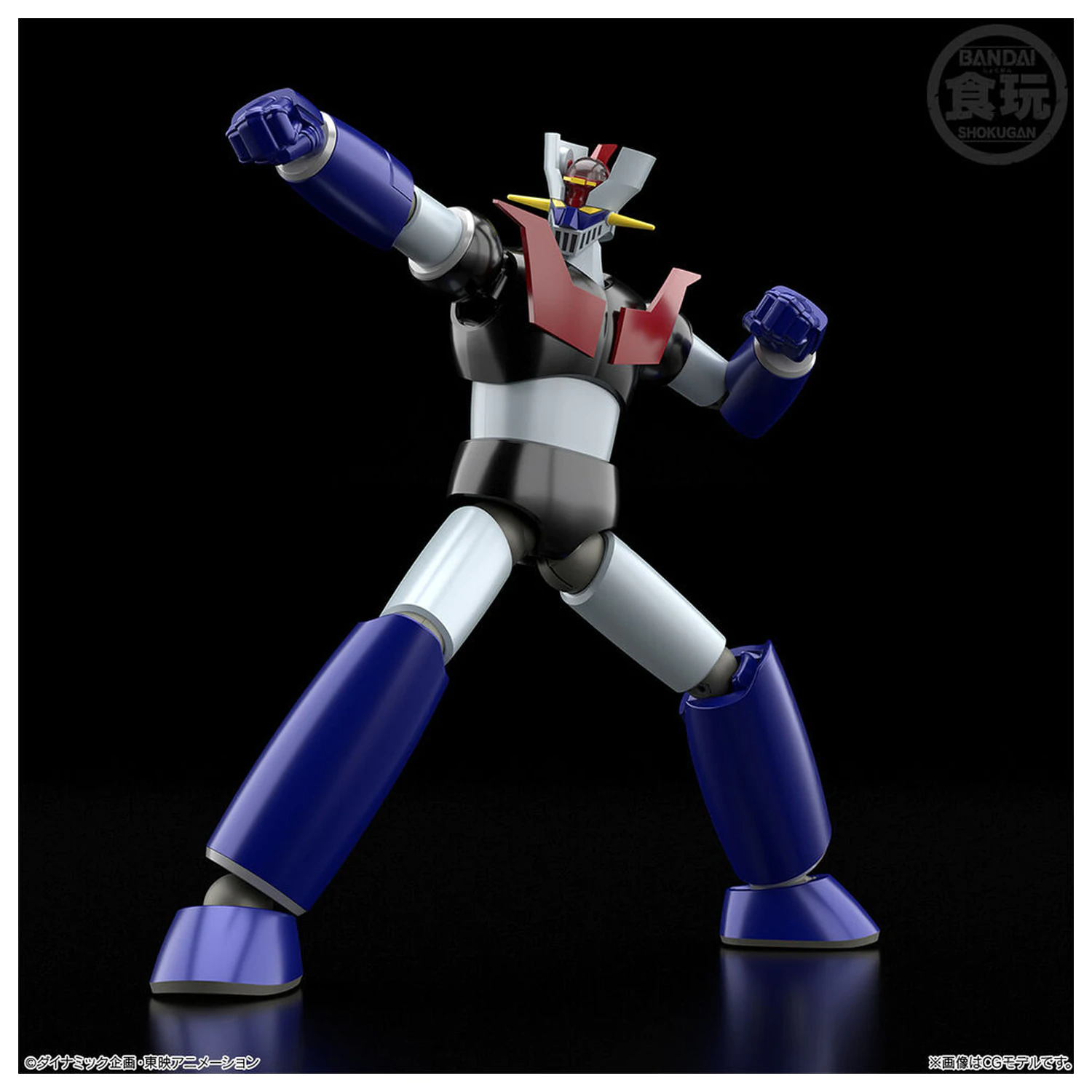 Mazinger Z Shokugan Modeling Project Figur 13cm Produktfoto