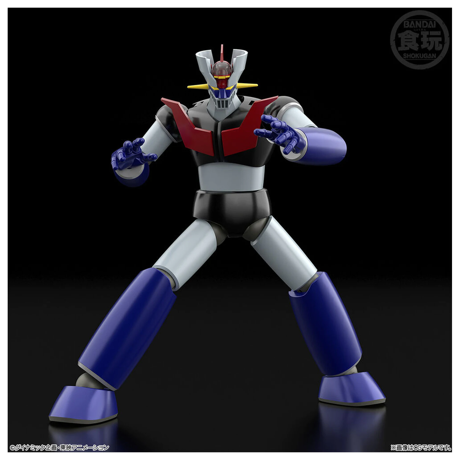 Mazinger Z Shokugan Modeling Project Figur 13cm Produktfoto