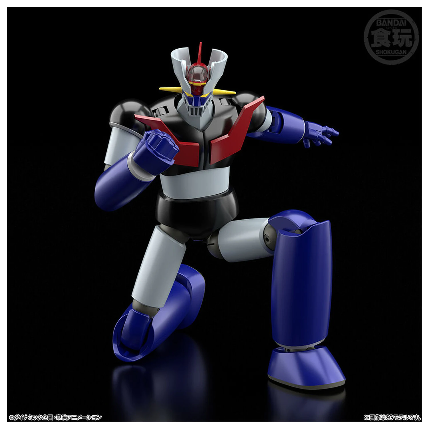 Mazinger Z Shokugan Modeling Project Figur 13cm Produktfoto