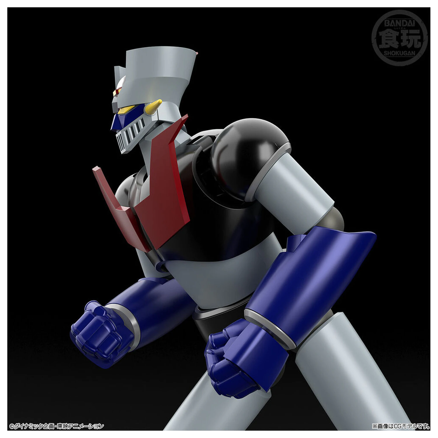 Mazinger Z Shokugan Modeling Project Figur 13cm Produktfoto