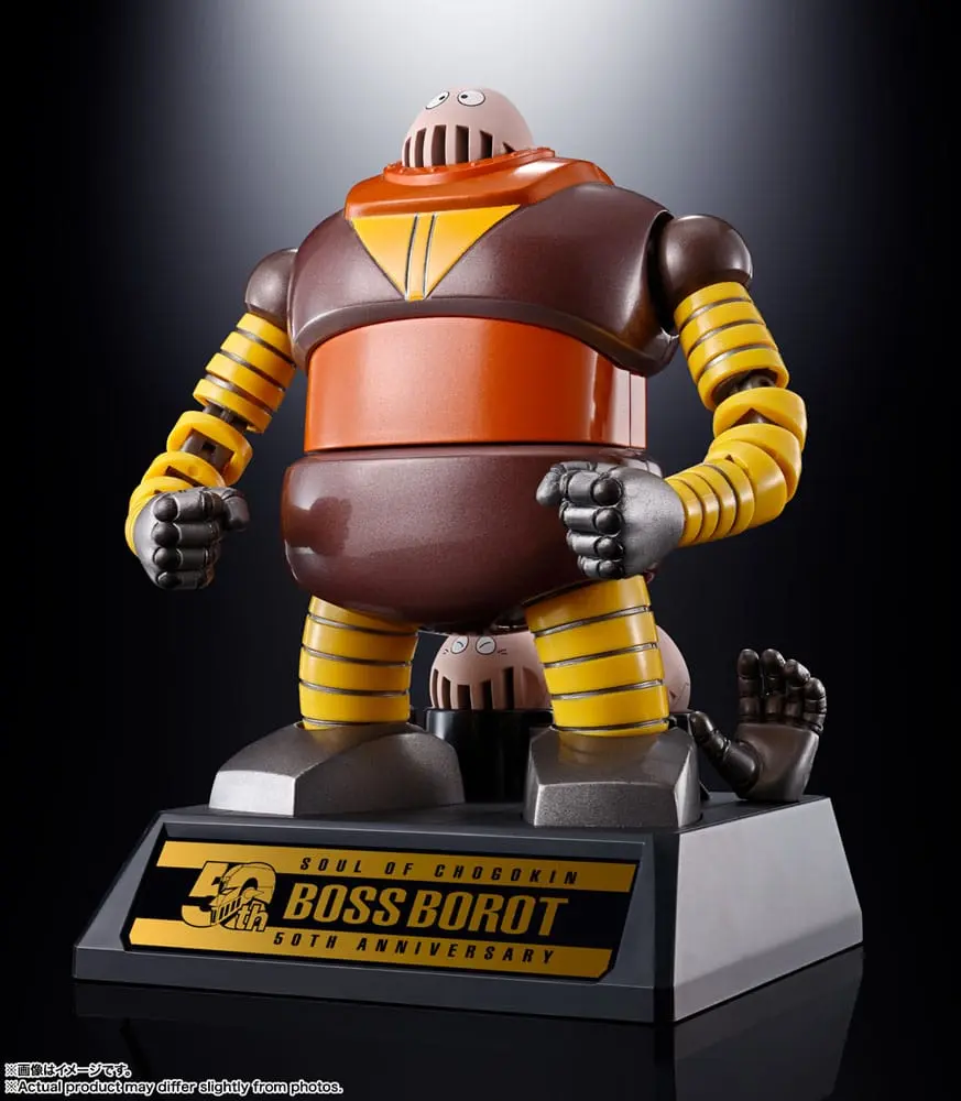 Mazinger Z Soul of Chogokin Diecast Actionfigur GX-10R Boss Borot 13 cm Produktfoto