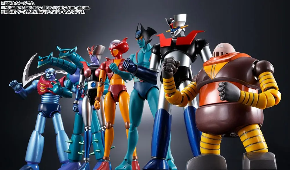Mazinger Z Soul of Chogokin Diecast Actionfigur GX-10R Boss Borot 13 cm Produktfoto