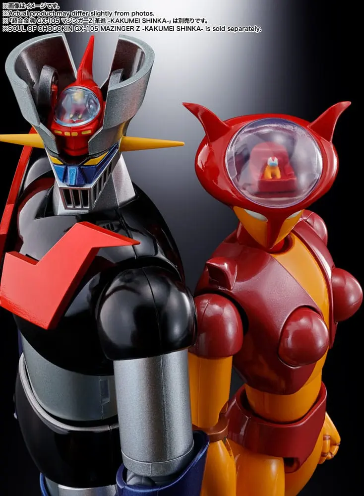 Mazinger Z Soul of Chogokin Diecast Actionfiguren GX-08R Aphrodai A vs GX-09R Minerva X 16 cm termékfotó