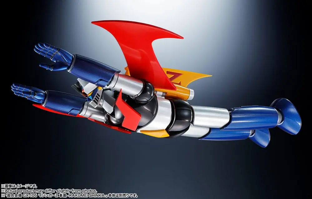 Mazinger Z vs. Devilman S.H. Figuarts Actionfigur Devilman D.C. 50th Anniversary Edition 17 cm Produktfoto