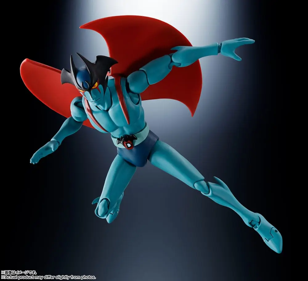 Mazinger Z vs. Devilman S.H. Figuarts Actionfigur Devilman D.C. 50th Anniversary Edition 17 cm Produktfoto