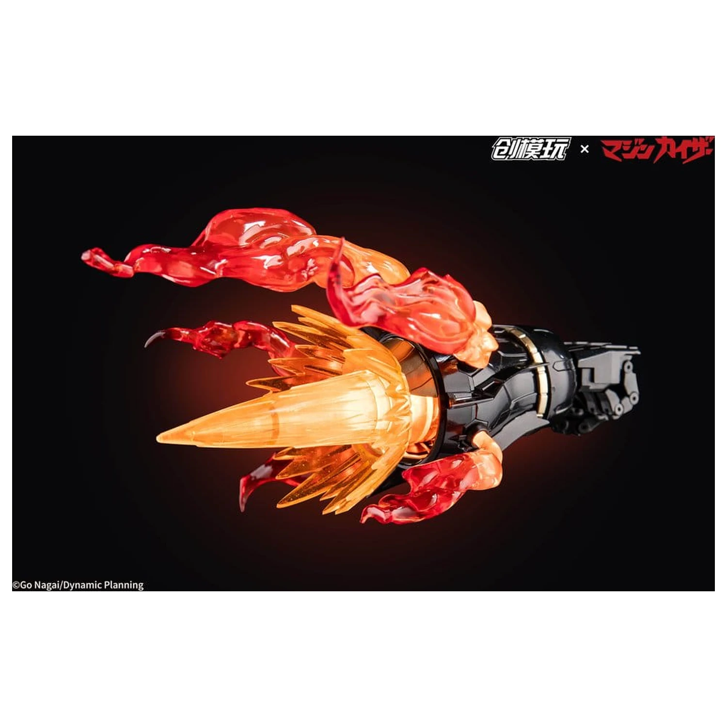 Mazinkaiser Plastic Alloy Rahmen Kunststoff Modell Bausatz 30 cm Produktfoto