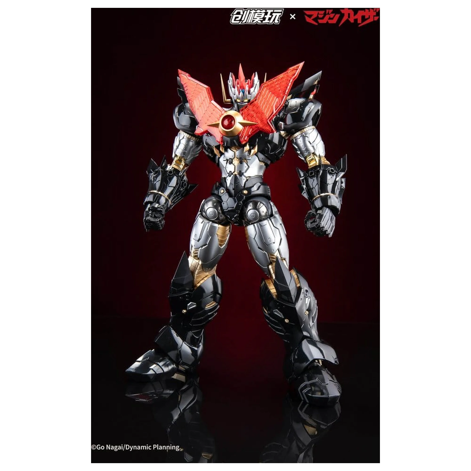 Mazinkaiser Plastic Alloy Rahmen Kunststoff Modell Bausatz 30 cm Produktfoto