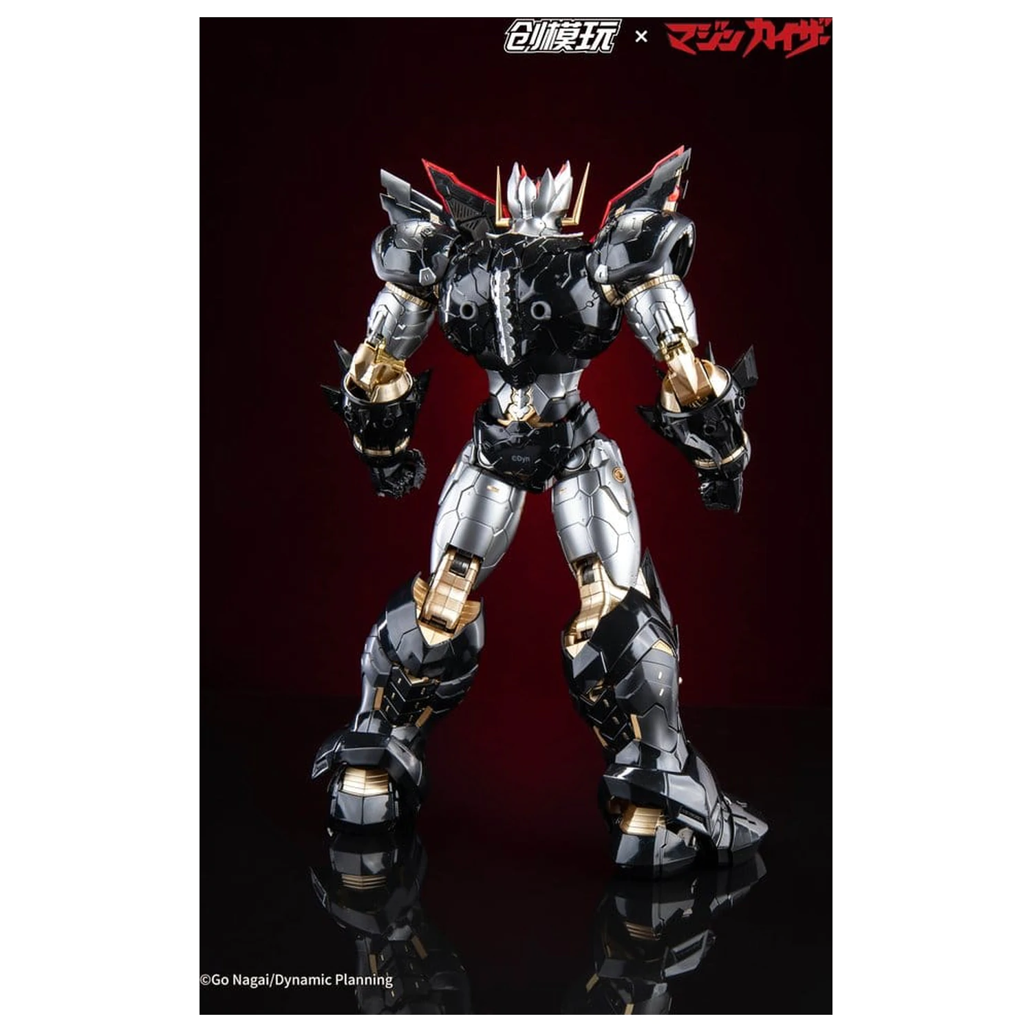 Mazinkaiser Plastic Alloy Rahmen Kunststoff Modell Bausatz 30 cm Produktfoto