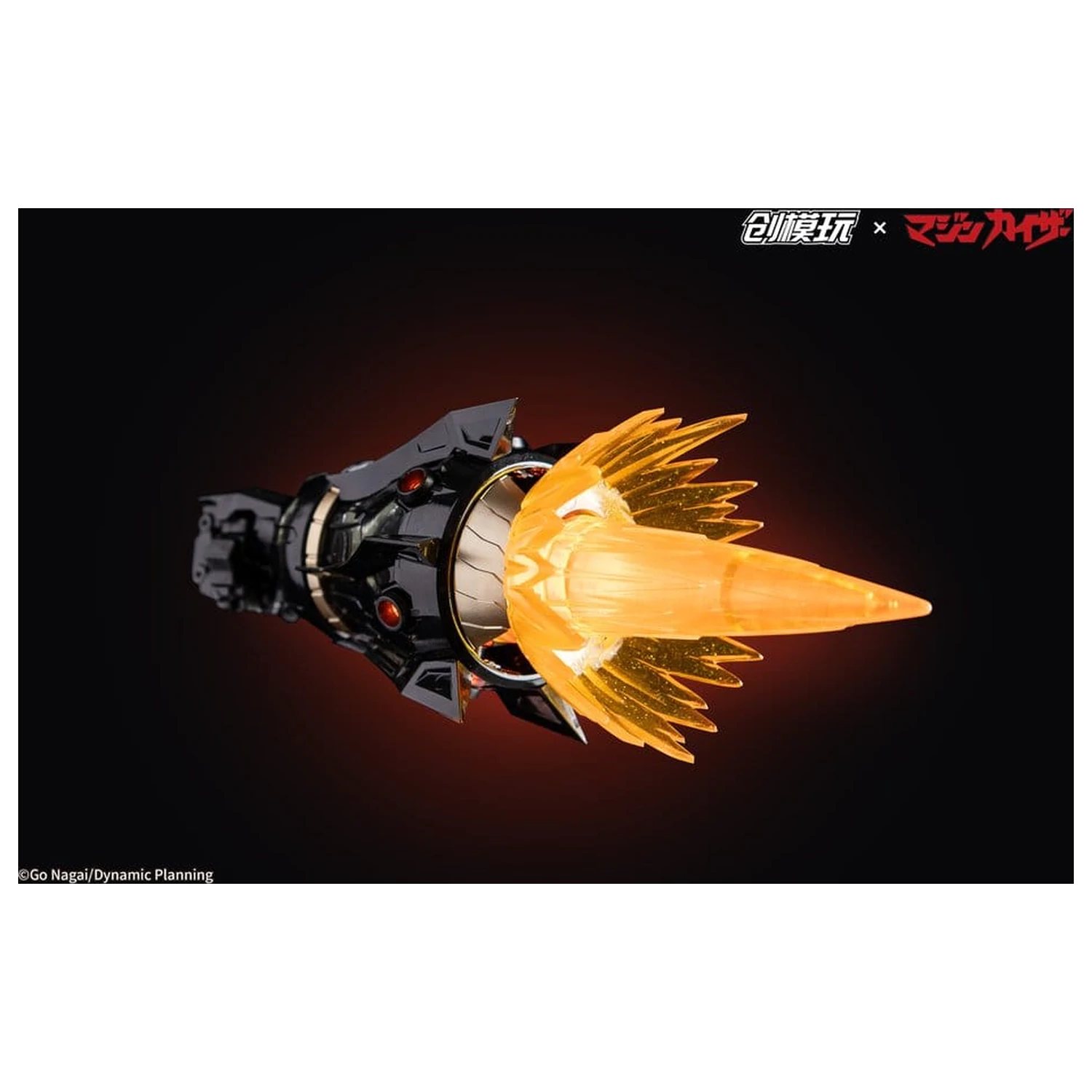 Mazinkaiser Plastic Alloy Rahmen Kunststoff Modell Bausatz 30 cm Produktfoto