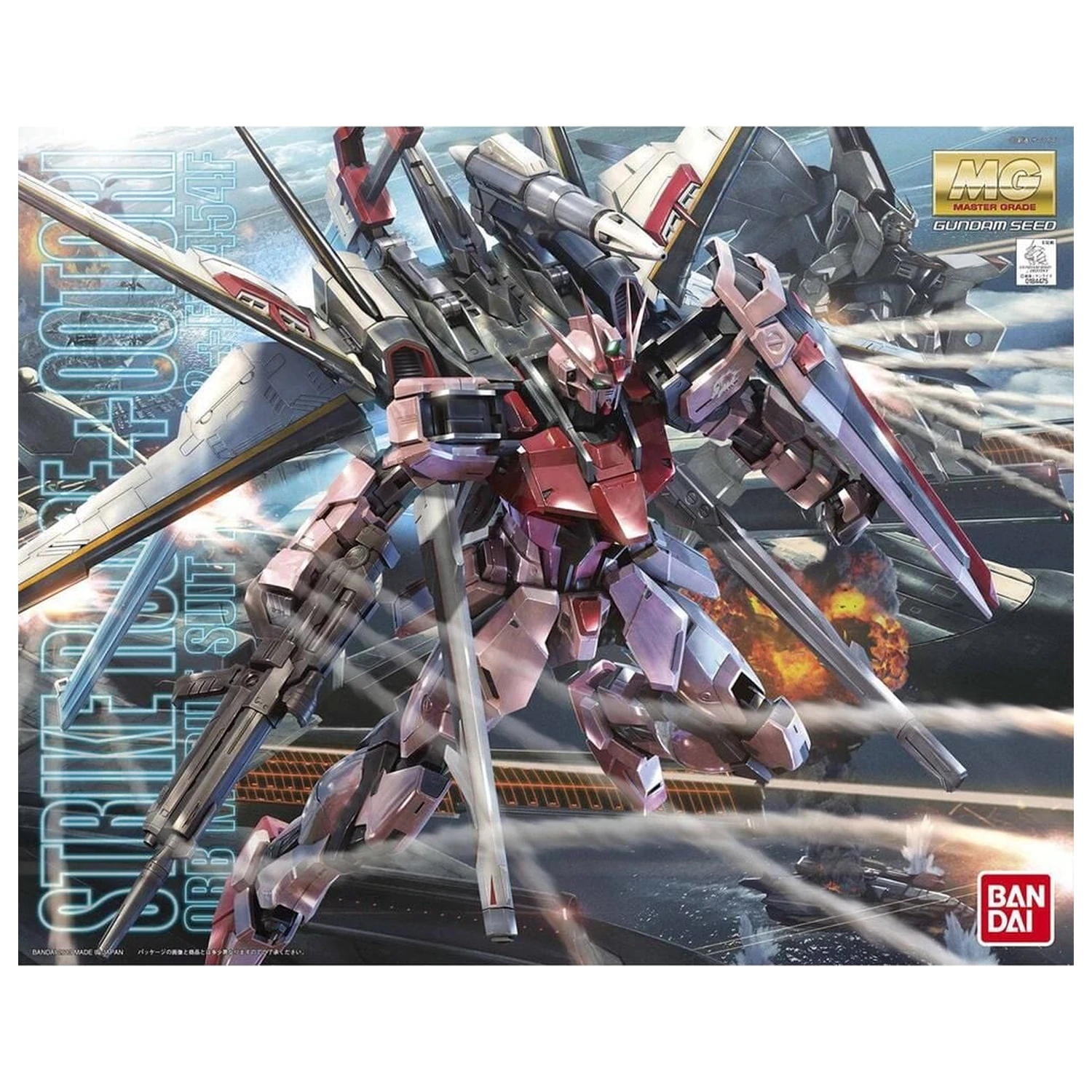 MBF-02 Strike Rouge Ootori Unit Ver. RM Modellbausatz MG 1/100 Produktfoto