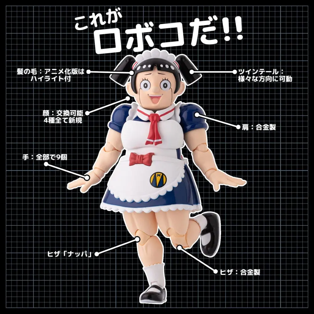 Me & Roboco Diecast Actionfigur Riobot Steel Roboco Anime Ver. 12 cm Produktfoto