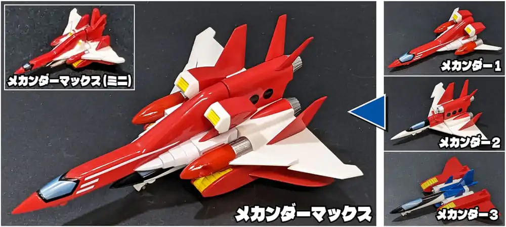 Mechander Robo Figur Metal Action Mechander Robo 17 cm Produktfoto