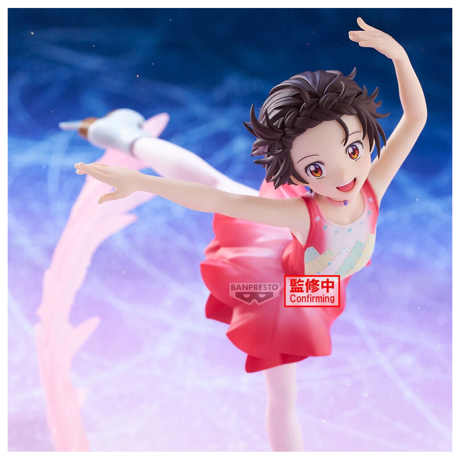 Medalist Espresto Ice Wings Inori Yuitsuka Figur 17cm Produktfoto