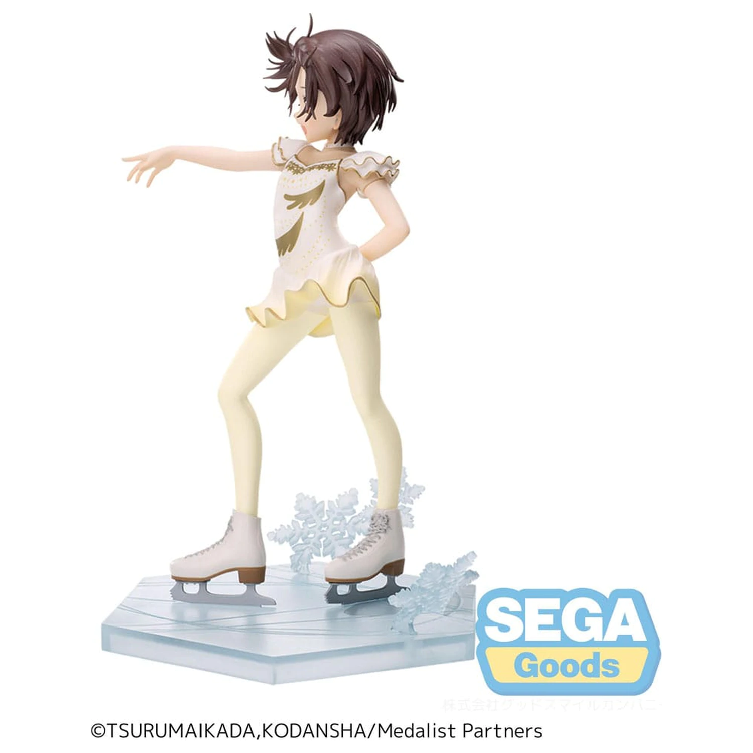 Medalist Luminasta PVC Statue Inori Yuitsuka 17 cm Produktfoto