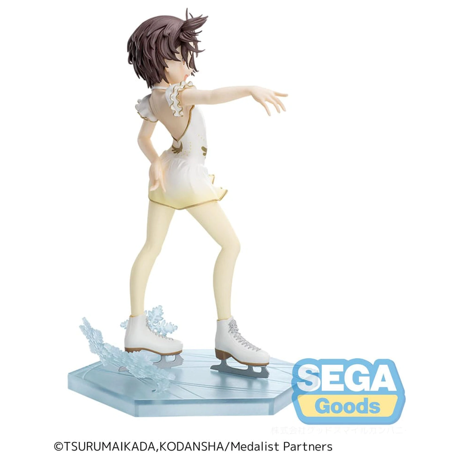 Medalist Luminasta PVC Statue Inori Yuitsuka 17 cm Produktfoto