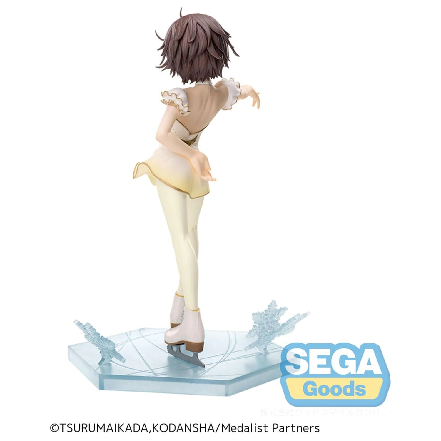 Medalist Luminasta PVC Statue Inori Yuitsuka 17 cm Produktfoto