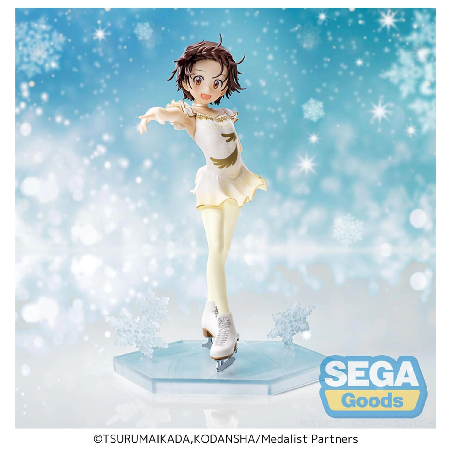 Medalist Luminasta PVC Statue Inori Yuitsuka 17 cm Produktfoto