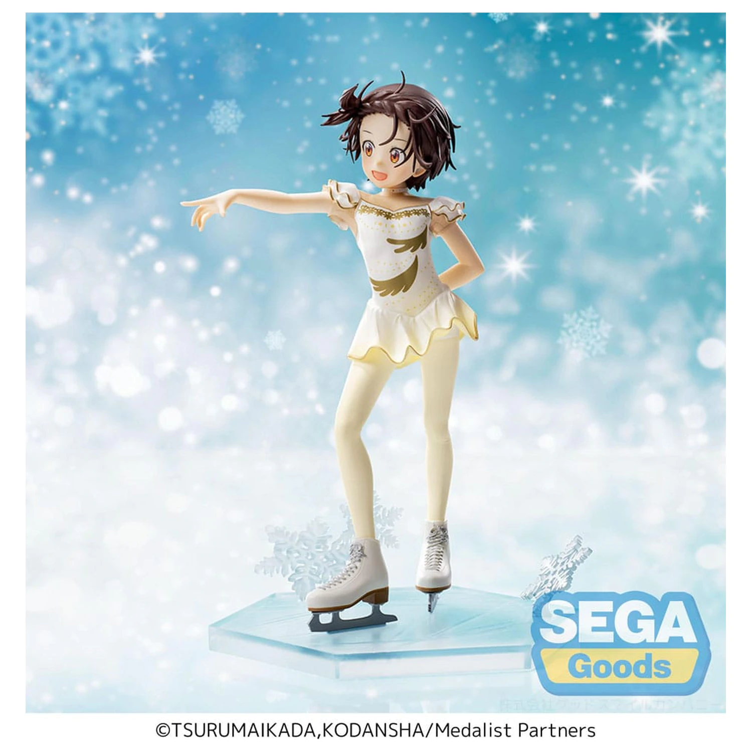 Medalist Luminasta PVC Statue Inori Yuitsuka 17 cm Produktfoto