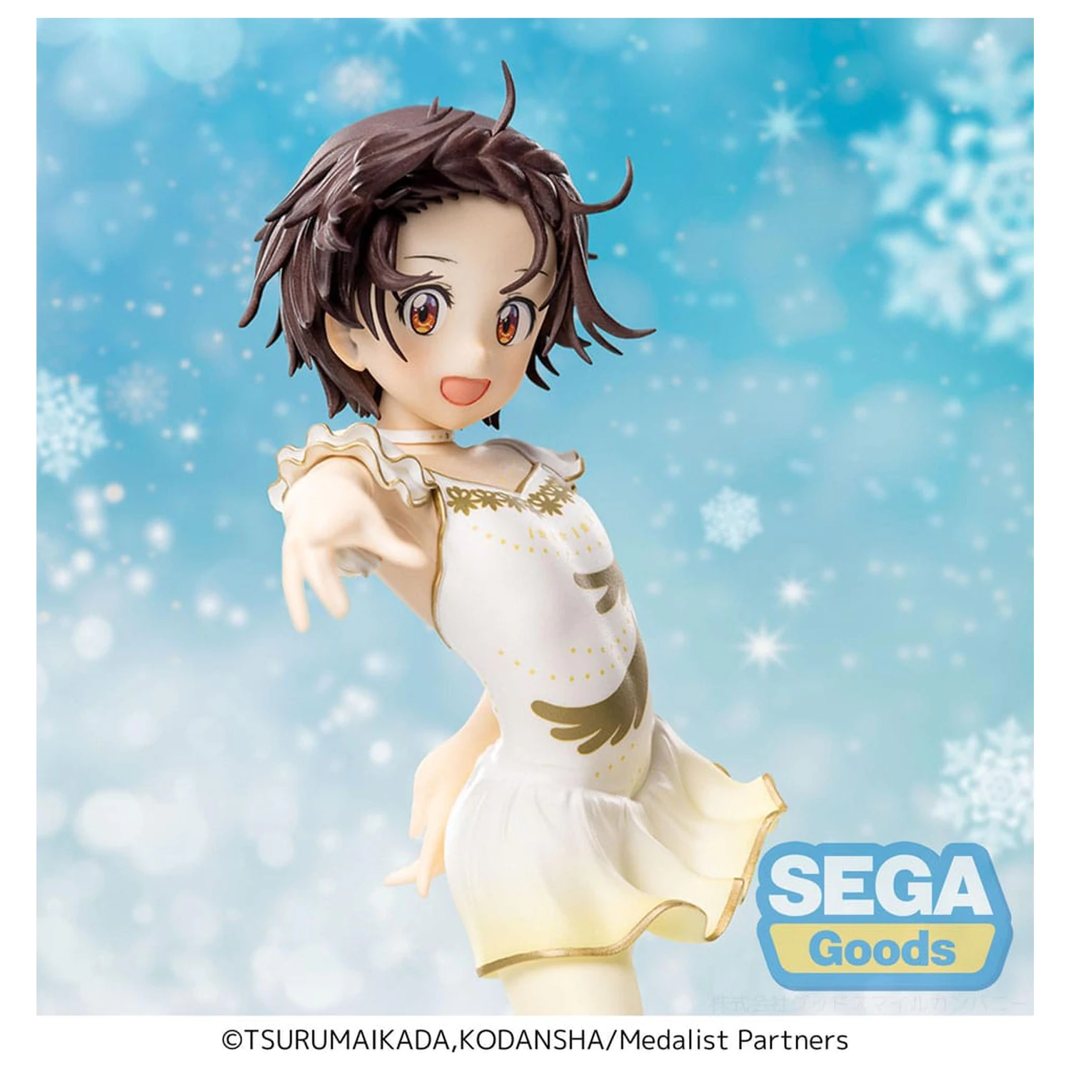 Medalist Luminasta PVC Statue Inori Yuitsuka 17 cm Produktfoto