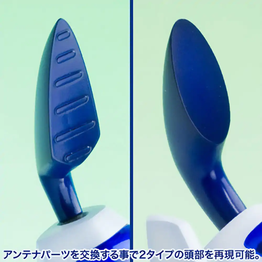 Medarot Plastic Model Kit 1/6 KWG-00M Scissors 15 cm Produktfoto