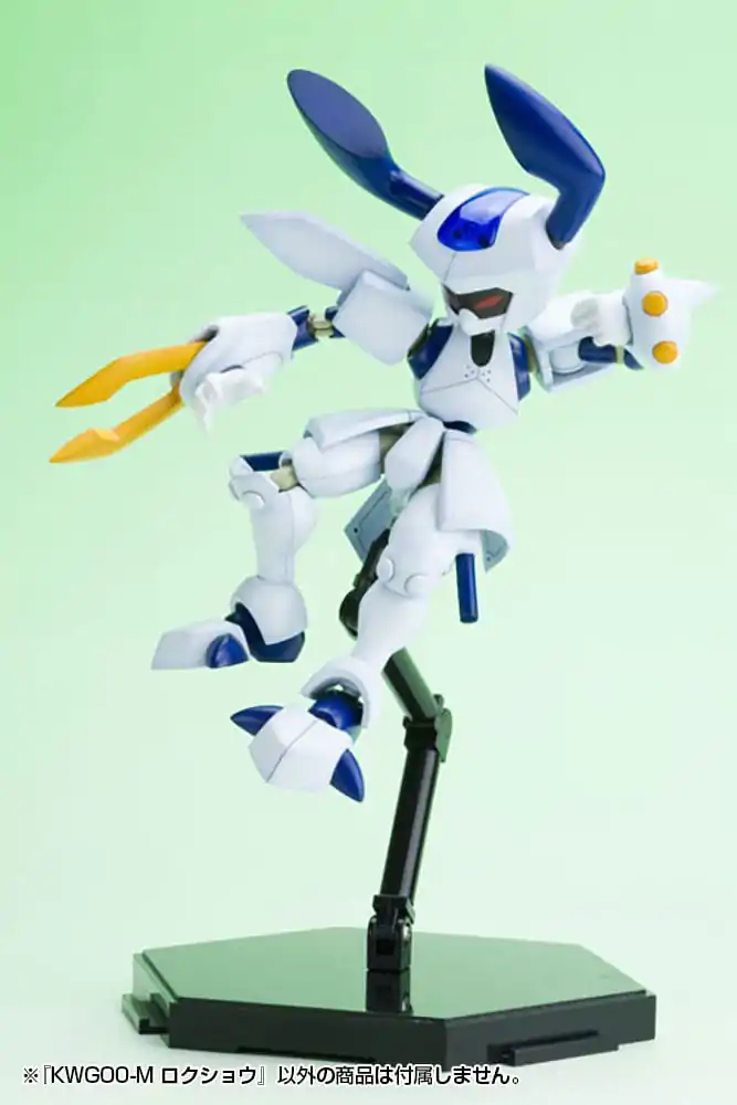 Medarot Plastic Model Kit 1/6 KWG-00M Scissors 15 cm Produktfoto