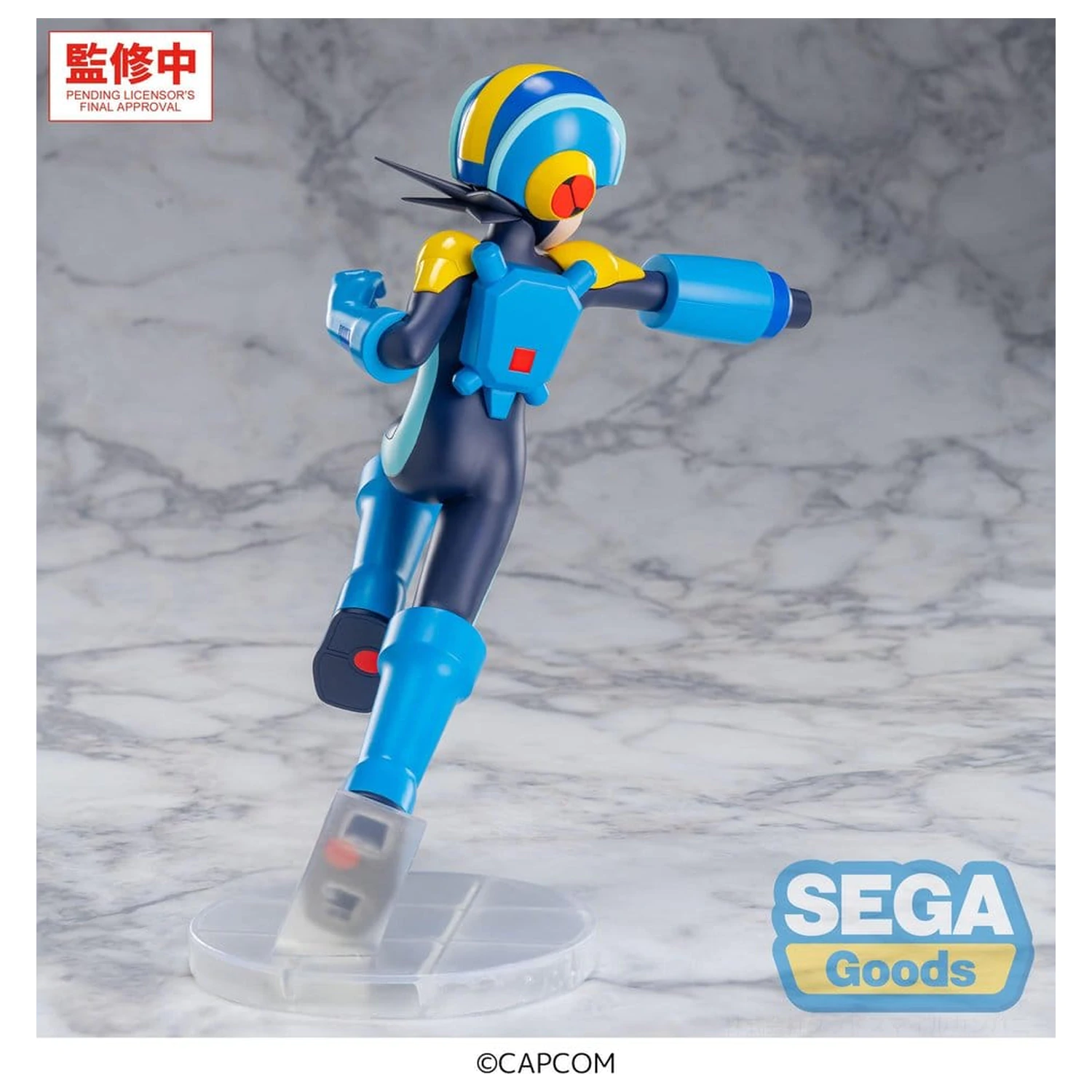 Mega Man Battle Network Luminasta PVC Figur Mega Man 22 cm Produktfoto