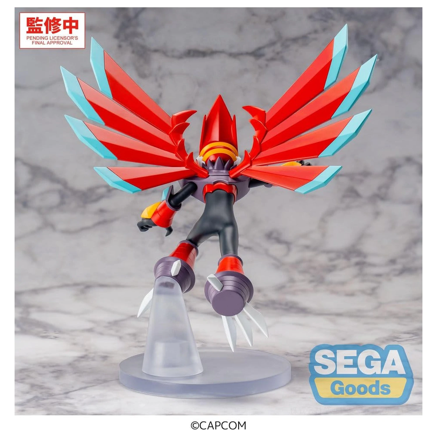 Mega Man Battle Network Luminasta PVC Figur Mega Man Falzar Beast 19 cm Produktfoto