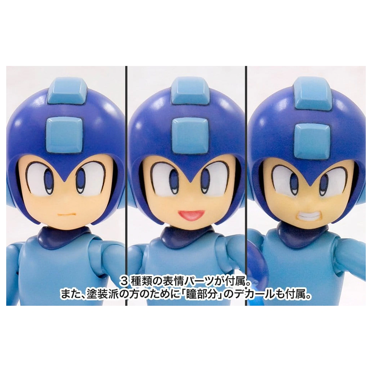 Mega Man/Rockman Plastikmodellbausatz 1/10 Rockman (Wiederauflage) 13 cm Produktfoto