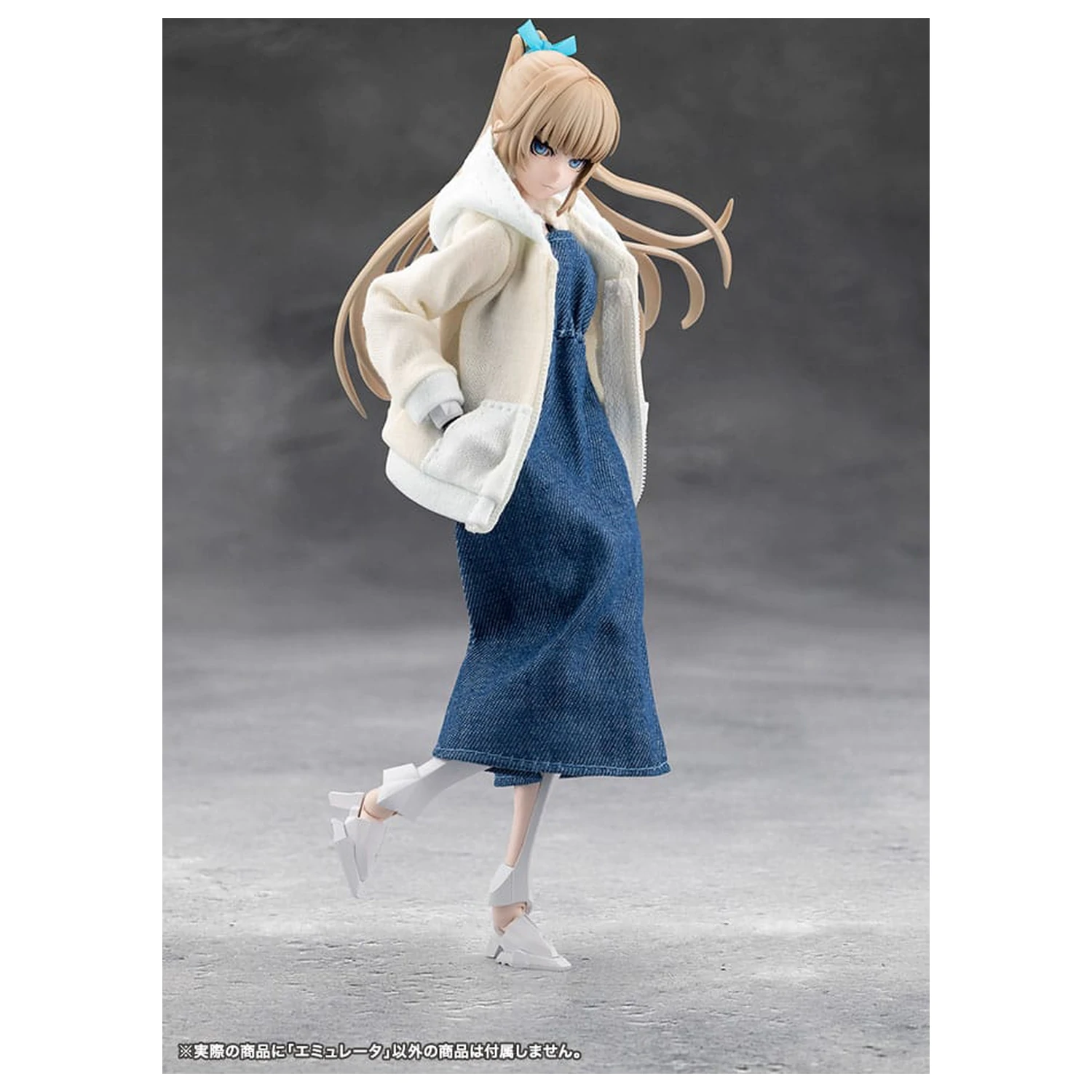 Megalomaria Unlimited Universe Plastikmodell Bausatz Emulator 16 cm Produktfoto