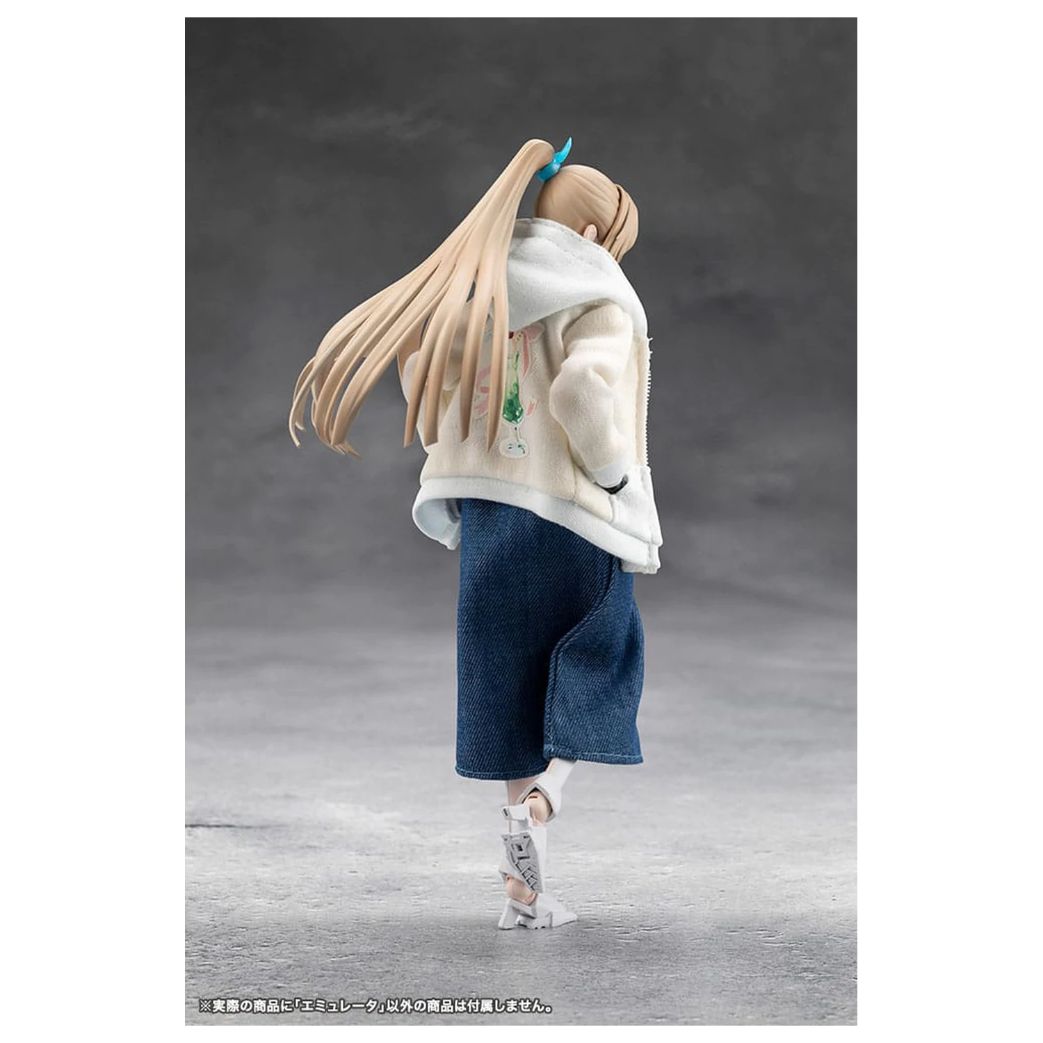 Megalomaria Unlimited Universe Plastikmodell Bausatz Emulator 16 cm Produktfoto