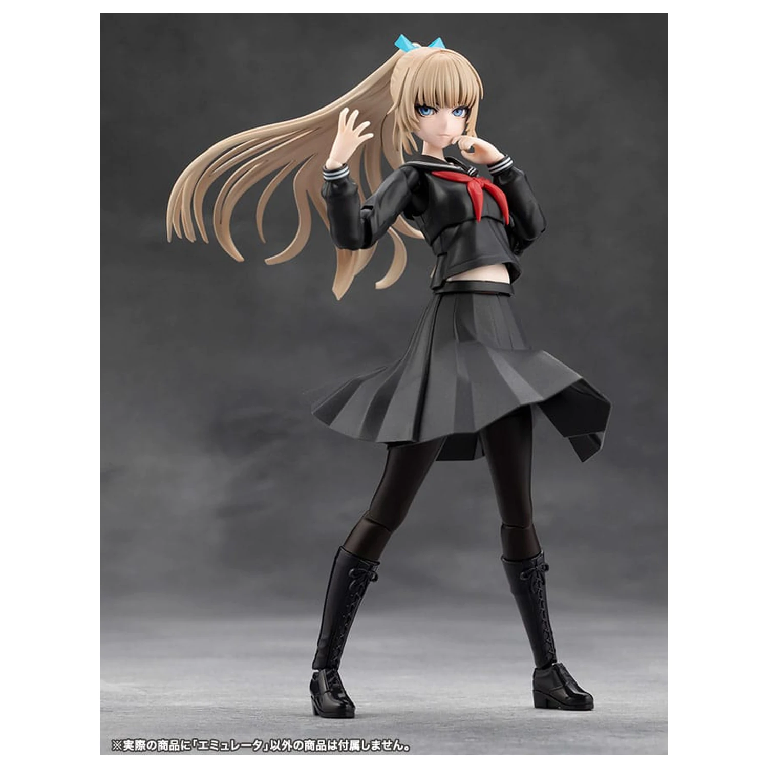 Megalomaria Unlimited Universe Plastikmodell Bausatz Emulator 16 cm Produktfoto