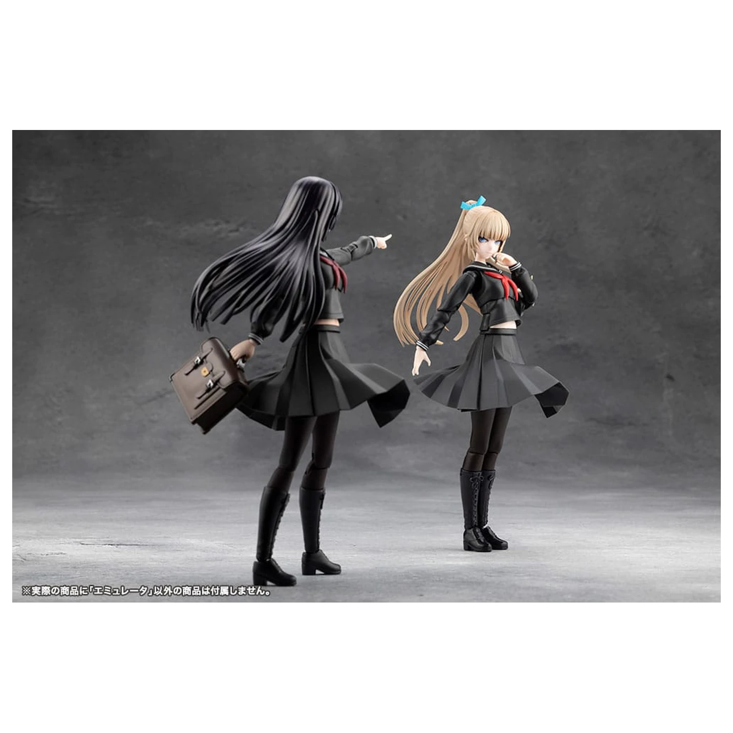 Megalomaria Unlimited Universe Plastikmodell Bausatz Emulator 16 cm Produktfoto