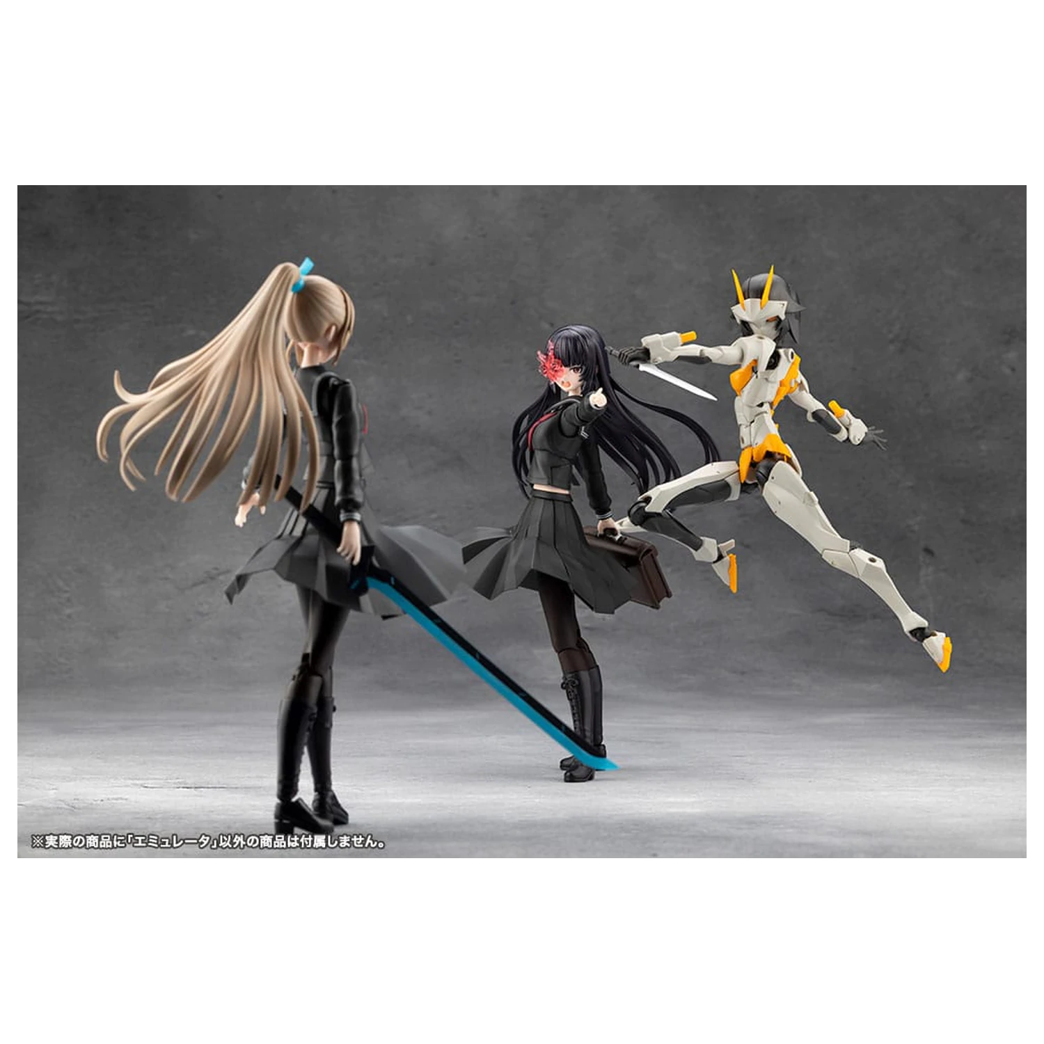 Megalomaria Unlimited Universe Plastikmodell Bausatz Emulator 16 cm Produktfoto