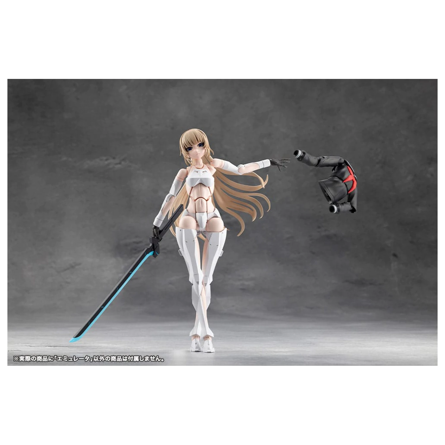 Megalomaria Unlimited Universe Plastikmodell Bausatz Emulator 16 cm Produktfoto