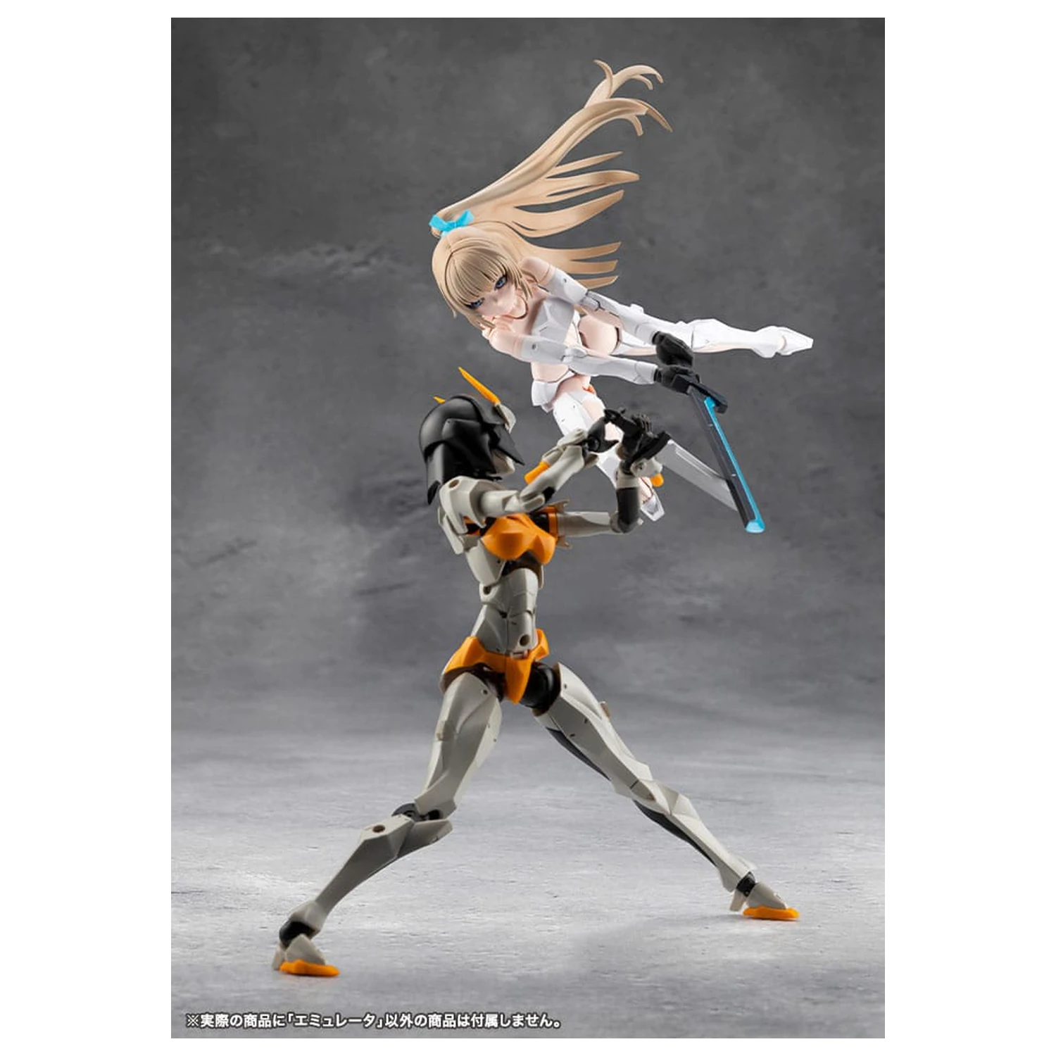 Megalomaria Unlimited Universe Plastikmodell Bausatz Emulator 16 cm Produktfoto