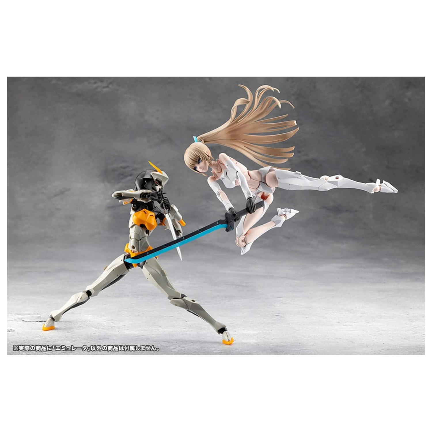 Megalomaria Unlimited Universe Plastikmodell Bausatz Emulator 16 cm Produktfoto