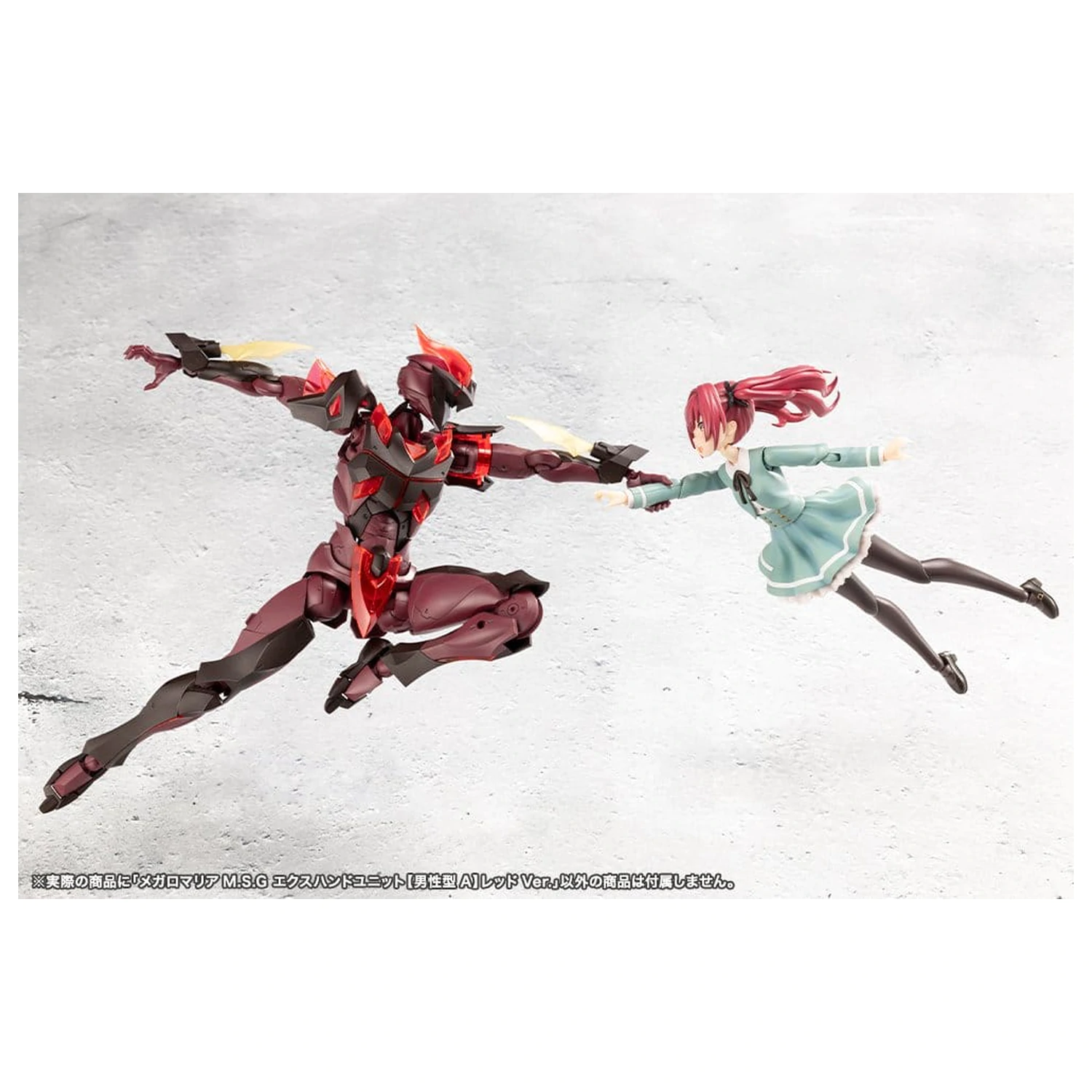 Megalomaria Unlimited Universe Modellbausatz Zubehör-Set Ex Hand Einheit Männlicher Typ A Rot Ver. Produktfoto